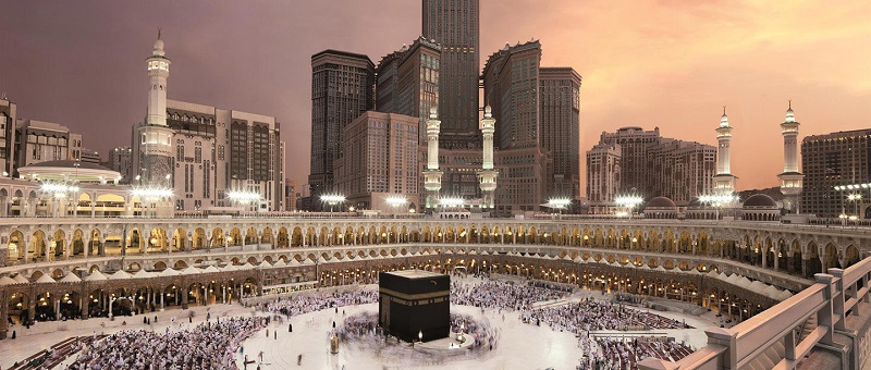 Makkah La Meca